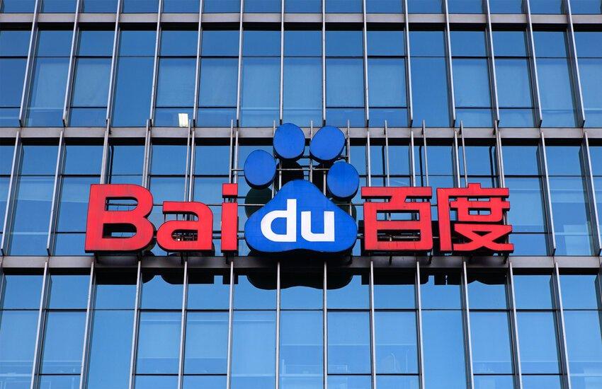 Baidu’s AI Battle Plan: Can ERNIE 4.5 and Apollo Go Outmaneuver DeepSeek & Alibaba?
