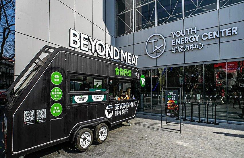 Beyond Meat’s Collapse Below $1: A Cautionary Tale of Debt, Dilution & Diminishing Demand!